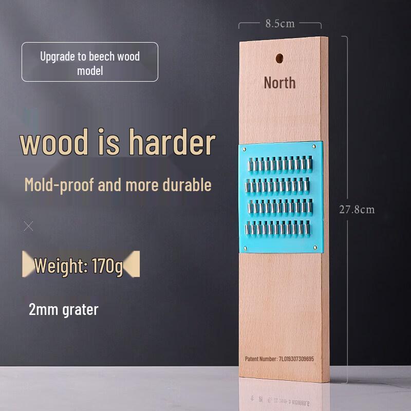 Bamboo Vegetable Grater and Slicer