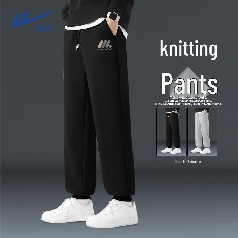 Warrior Men s Casual Knit Jogger Pants M