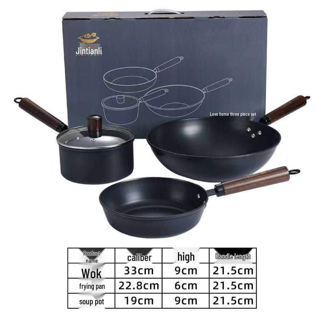 Universal Titanium Frying Pan/Milk Pot/Baby Food Pot Lucuan Iron Pot Set / 0 Coating Non-Stick