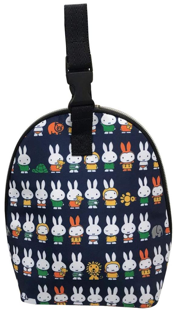 Miffy Mug Insulated Pouch,