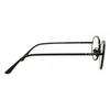 Giorgio Armani Ar5145j 3001 Unisex Eyeglasses