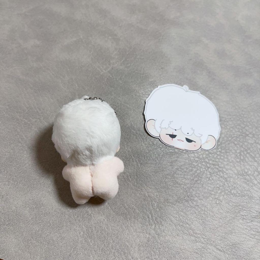 [USED] BTS Yoongi 5cm Plush Toy Master
