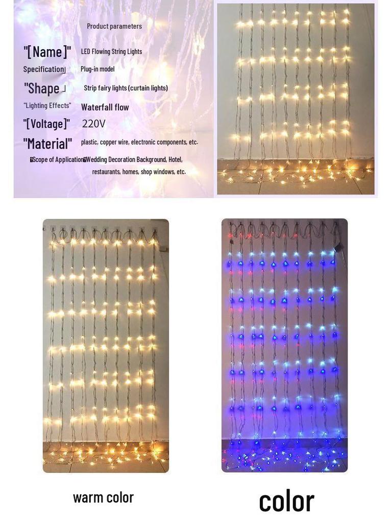 LED Waterfall Flowing Net Lights: Outdoor Waterproof Festival Decoration Fairy Lights for a Romantic Atmosphere