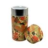 Noguchi Kumataro Tea Garden Tea Caddy, Large Capacity 200g, with Washi Paper and Inner Lid, Golden Twilight Design, Made In Japan