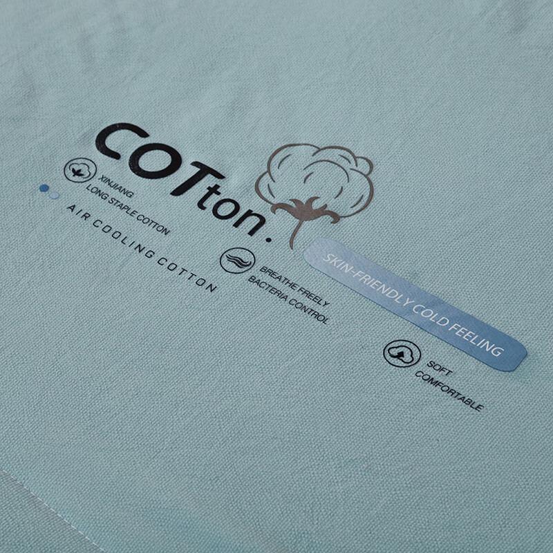 Paul Peter Eco Bamboo Cotton Summer Quilt