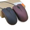 Optical Wired Mouse 1200Dpi Computer Office Mouse Non Slip Business Office Home Laptop Usb Wired Mouse Accessories