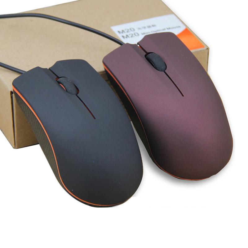 Optical Wired Mouse 1200Dpi Computer Office Mouse Non Slip Business Office Home Laptop Usb Wired Mouse Accessories