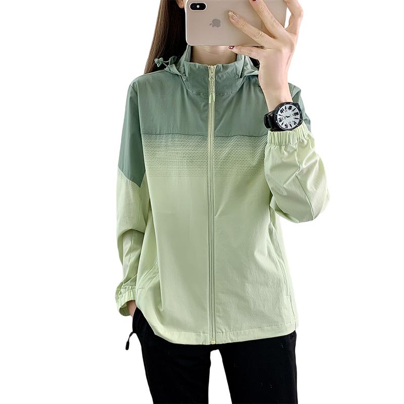 Women's Korean-Style Sun Protection Breathable Soft Jacket  Casual Zipper Hooded Long-Sleeve Open Front Cardigan