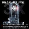 SteelSeries Alias PC Compatible with USB Microphone for Distribution Game Streamer Content Creator Sonar Audio Software AI Noise Canceling LED