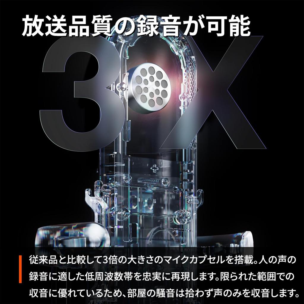 SteelSeries Alias PC Compatible with USB Microphone for Distribution Game Streamer Content Creator Sonar Audio Software AI Noise Canceling LED