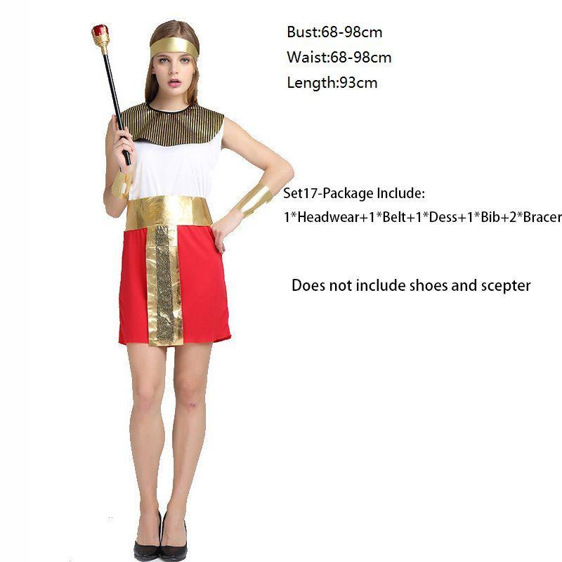 Deluxe Pharaoh Men Egyptian King Costume Desert Prince Queen Fancy Dress Cosplay