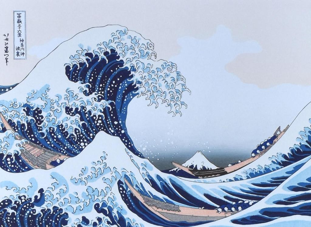 Sunny Town Gallery Hanging Scroll Tapestry Great by Katsushika from Views of Mount Authentic Miniature Hanging 35 X 64 Perfect Souvenir "The Wave"