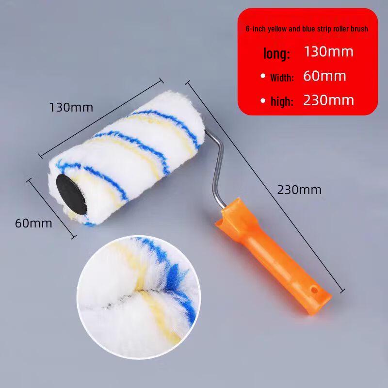 Junyiyuan Paint Roller Brush