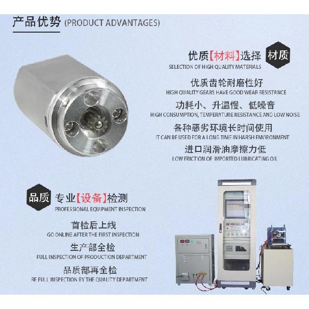 1pc 12V micro DC planetary gear motor 6V adjustable speed forward and reverse motor 16mm 050 small electric motor