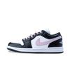 Air Jordan 1 Slip Resistant Low Top Vintage Basketball Shoes Women's Pink DC0774-101(Team626-)