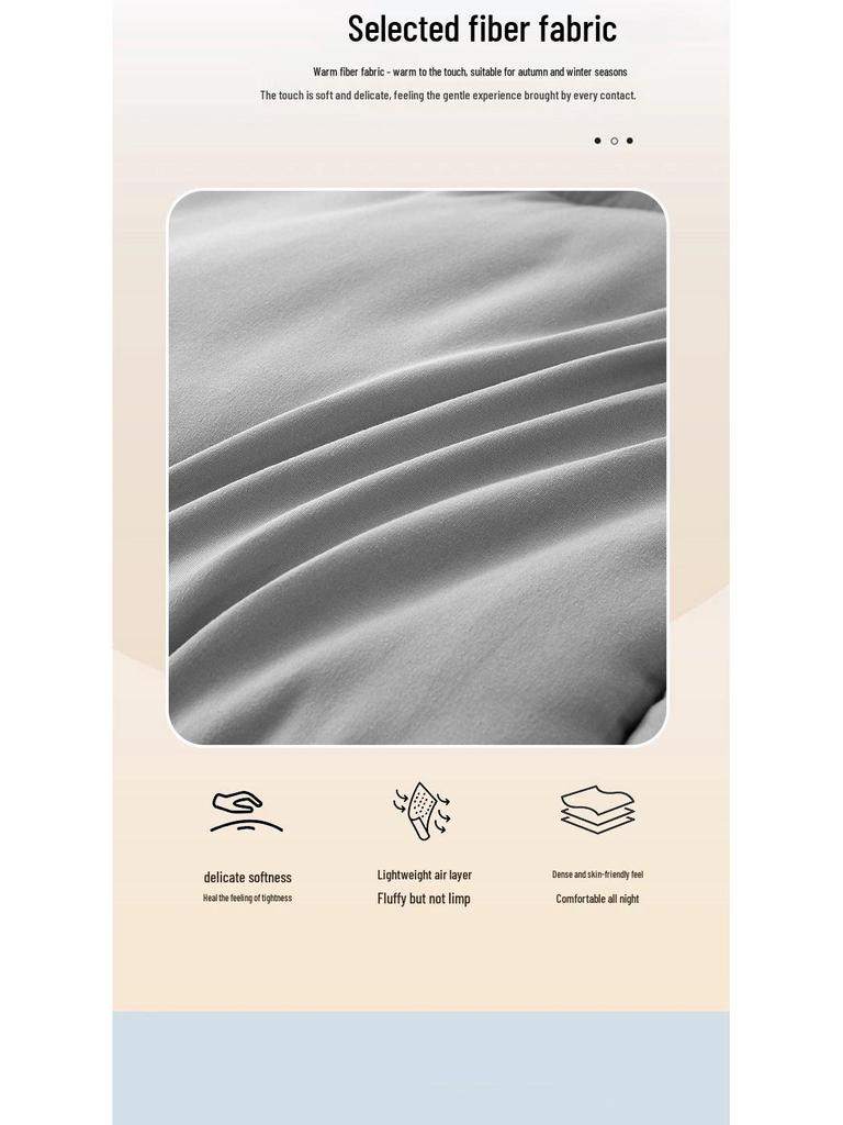 Four Seasons Brushed Quilt: Thick Silk Cotton for Spring, Autumn, and Winter – Ideal for Dorms and Hotels