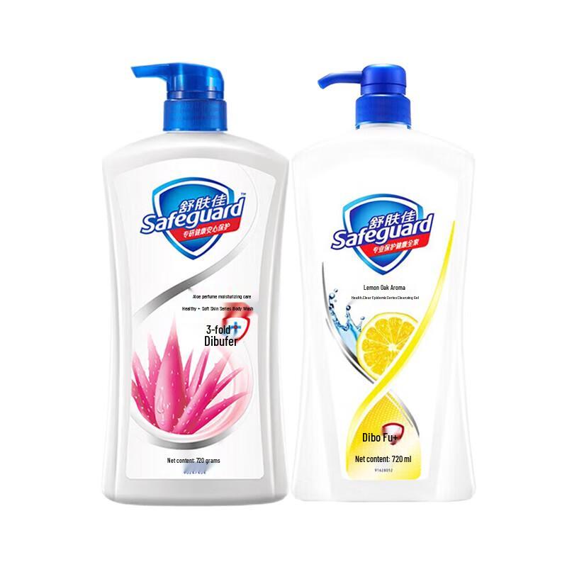 Safeguard Body Wash Twin Pack (Aloe Vera & Lemon Scents)