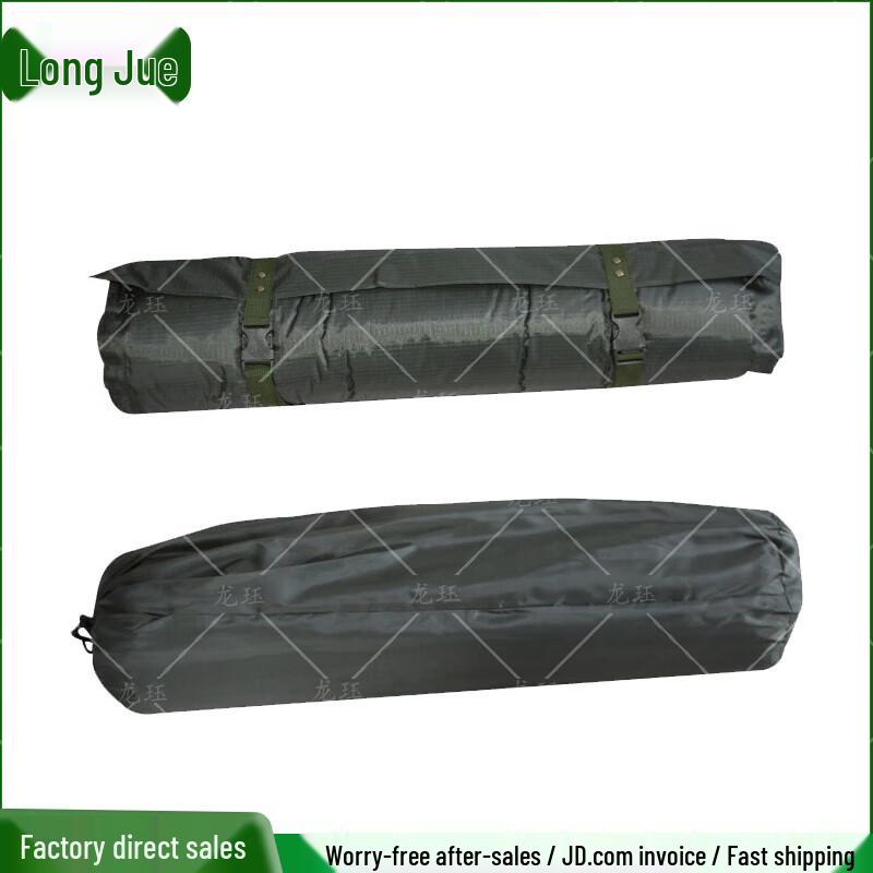 Long Jue Self-Inflating Camping Mat