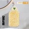 Hangable Fast Drying Kitchen Towel Absorbent Chenille Hand Towel with Fun Cartoon Embroidery Design