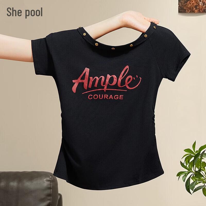 She Chi Asymmetric Rivet Letter Print T-Shirt One Size