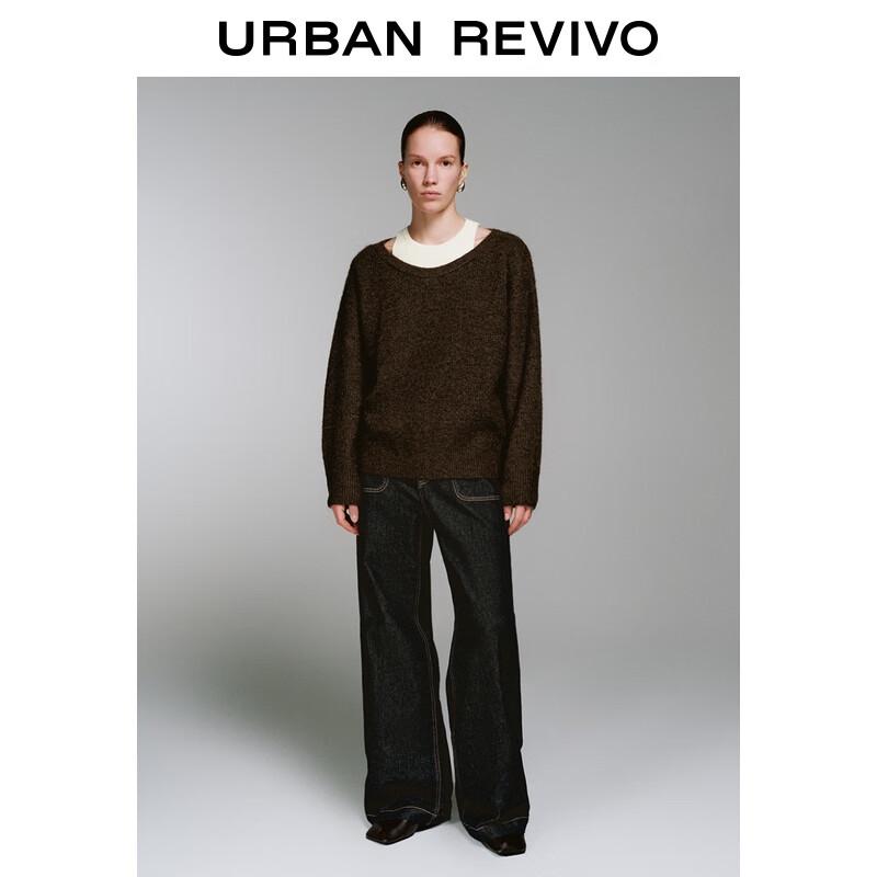 UR Damen Strickpullover im Faux-Zweiteiler-Look