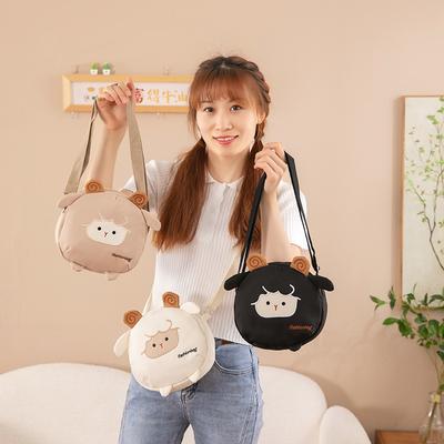 Sac mignon mouton femmes 2025 nouveau tendance doux polyvalent bandoulière téléphone portable sac messager fille