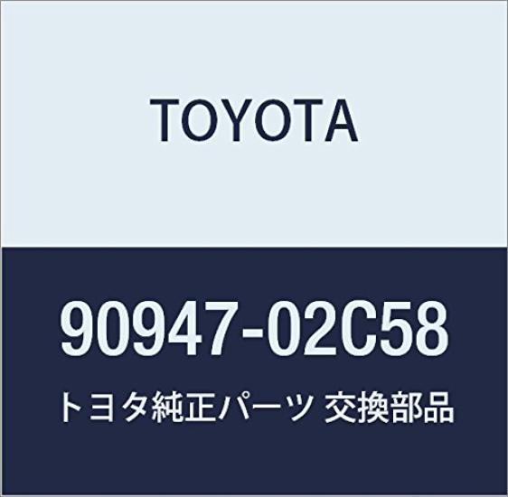 

TOYOTA Оригинальные Запчасти Шланг Сцепления Mark II BLIT Verossa Номер Детали №1 II/Mark 90947-02C58