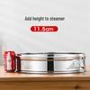 Stainless Steel Steamer Rack