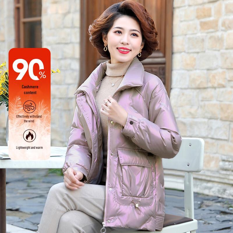 Women s Mid-Aged Warm Lapel Duck Down Jacket 3XL