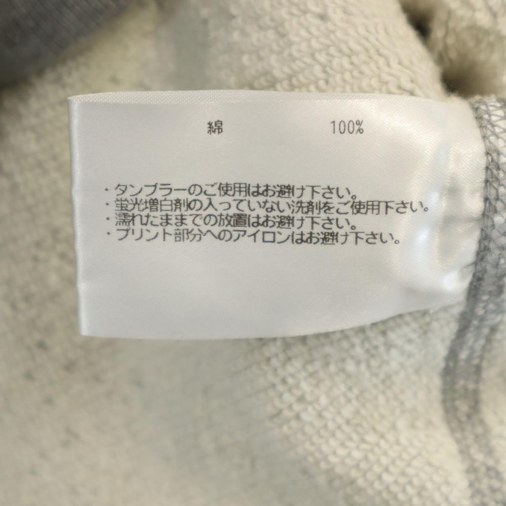 LOOPWHEELER BEAMS PLUS Beams Plus Made In Japan Long Sleeve Sweat Zip Hoodie Men's Used