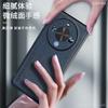 For Honor Magic 8 Lite X9D Case Luxury Matte PU Leather Silicone Cover For Honor X9 D 5G Shell Non-Slip Shockproof Bumper