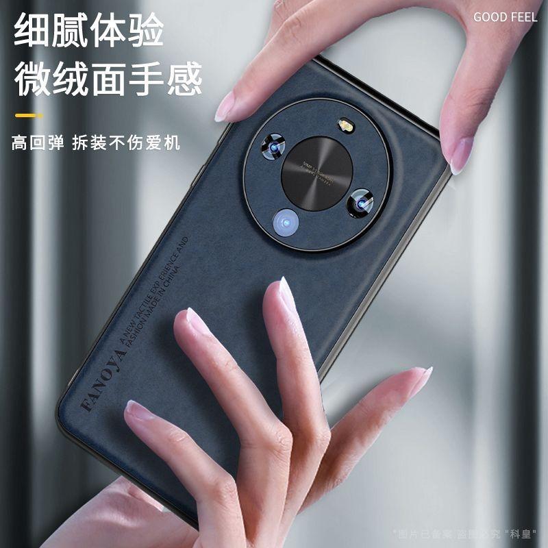 For Honor Magic 8 Lite X9D Case Luxury Matte PU Leather Silicone Cover For Honor X9 D 5G Shell Non-Slip Shockproof Bumper