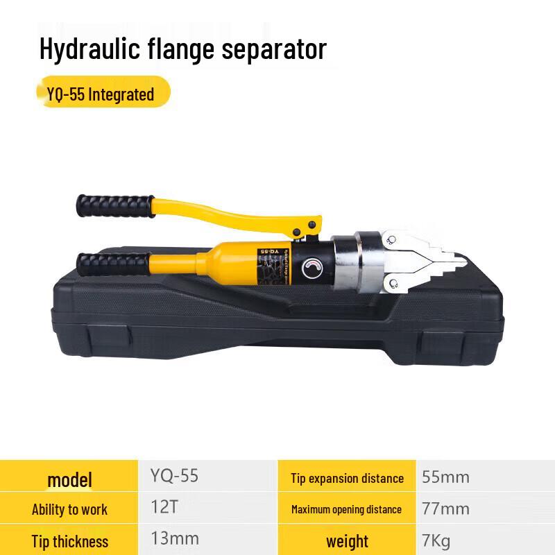 Dekair YQ Series Hydraulic Flange Spreader CN plug (adapter included)