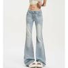 Bottoms (Dameskleding) – Jeans