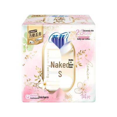 Sofie Ultimate Naked Feel S Day Pads