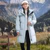 Women's Long Hooded Thick Duck Down Puffer Jacket