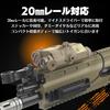 MILQUEST WADSN (LA-5C PEQ15 Type ATPIAL UHP) [Light Module with LED Flashlight] (Compatible with 20mm Rails) (Dark Earth)