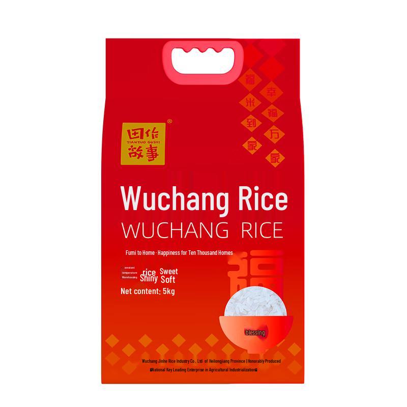 Tianzuo Story Premium Wuchang Northeast Rice