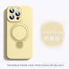 Rotary bracket for iPhone17PROMAX liquid silicone mobile phone case with lanyard Apple 16 anti-drop sheath
