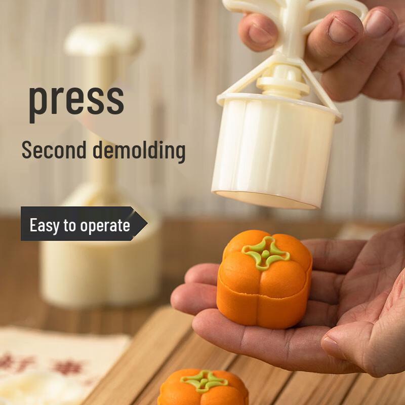 Magic Kitchen Mooncake & Mung Bean Cake Molds