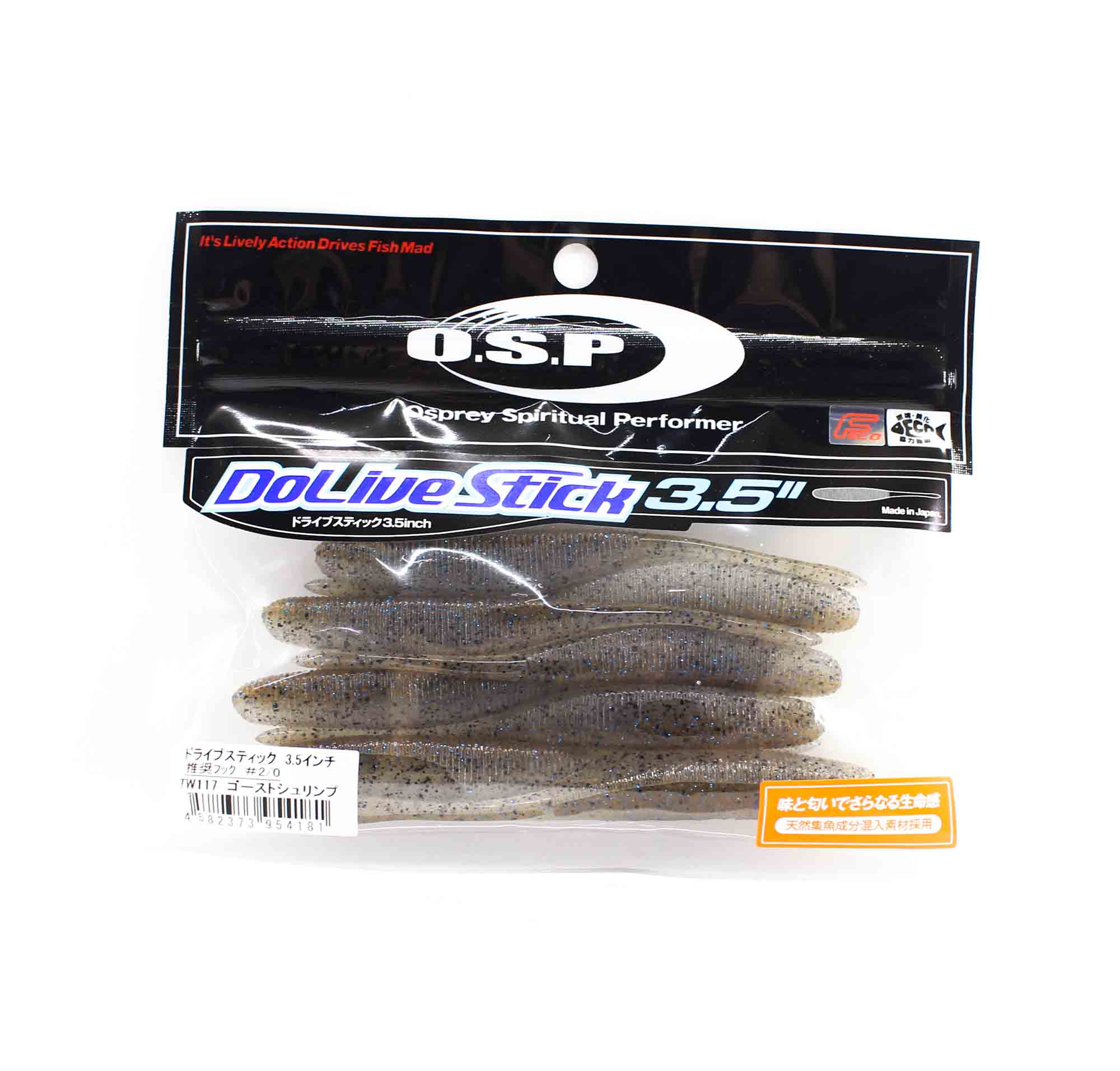 

Мягкая приманка OSP Dolive Stick 3,5 дюйма TW-117 (4181)