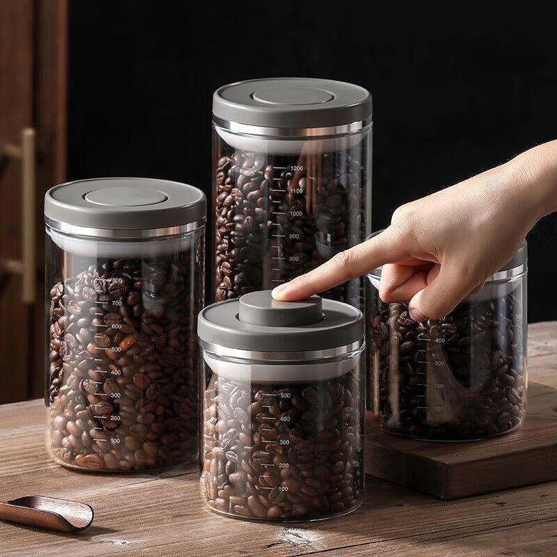Airtight Glass Food Storage Jar