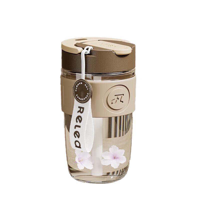 WUSIWU Starry Glass Coffee Cup