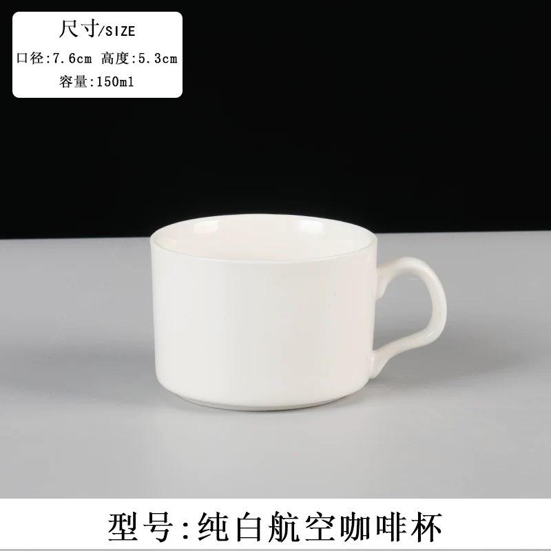Ceramic coffee cup set handpainted goldpainted English cup saucer hotel coffee milk tea cup