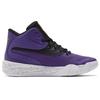 Puma Triple Mid Splatter Prism Violet Spectra Yellow Men Sneakers Purple 377570-01