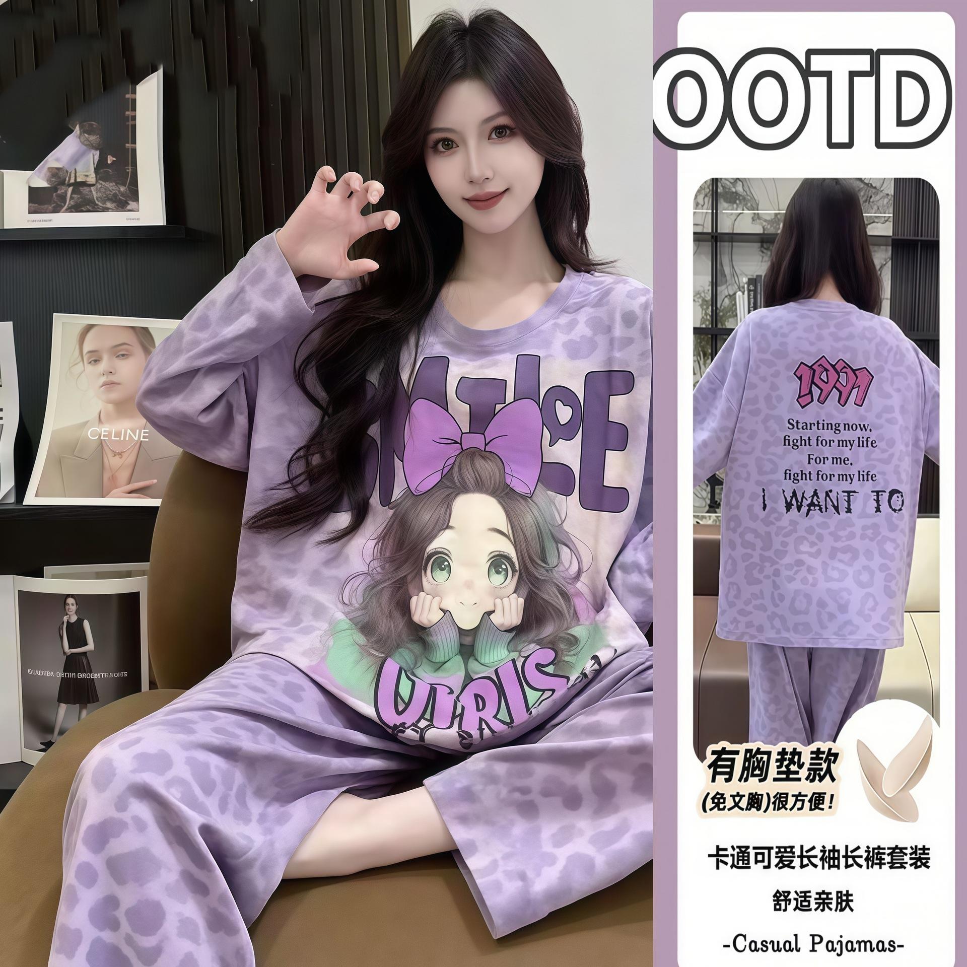 

Kuaishou popular spring and autumn new cloud cotton pajamas women with chest pads long sleeves trousers round neck loungewear spot M
