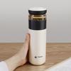 Temake TW60020 520ml Stainless Steel Tea Infuser Insulated Bottle