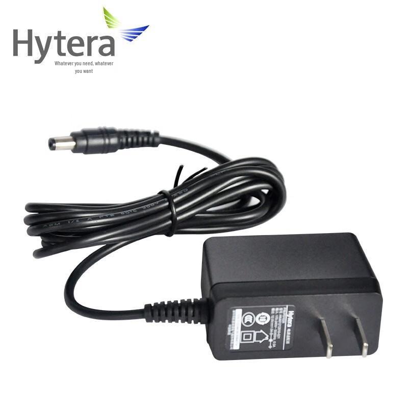 Hytera PS1026 Power Adapter for TD/PD Series Radios (CN version)