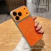 Premium Anti-Fingerprint Apple 17ProMax Phone Case with Skin-Like Texture and Moon Crater Design - Compatible with iPhone 15/16