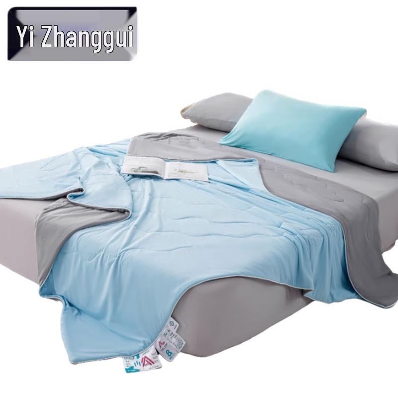 Yizhanggui Summer Cooling Quilt